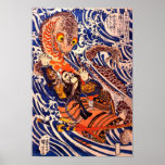 Samurai Fighting Giant Salamander Print