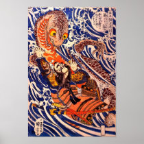 Samurai Fighting Giant Salamander Print