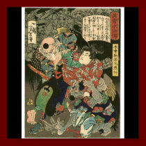 Samurai fighting Tengu, Circa 1866 posters