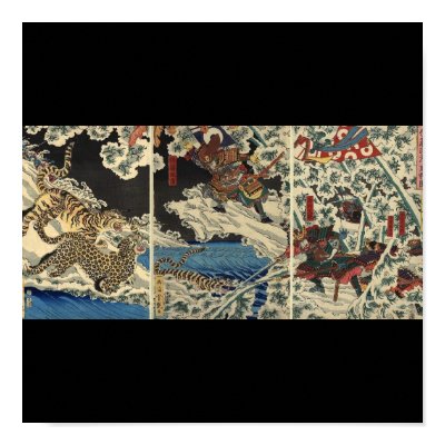Samurai+fighting+tiger