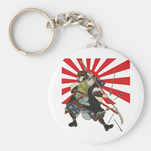 Samurai Flag Keychain Zazzle