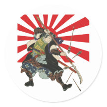 Samurai Flag