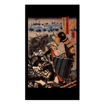 Samurai in beautiful dragon armor, c. 1800's business card