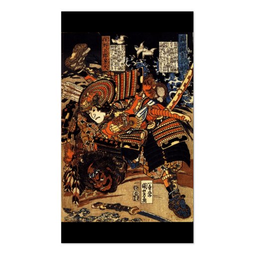 Samurai in Combat, circa 1800's Business Card.