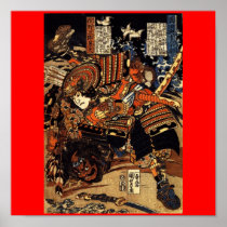 Samurai in Combat, circa 1800's Poster
