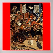 Samurai in Combat, circa 1800's Poster