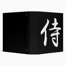 Samurai  in Japanese Kanji Binders