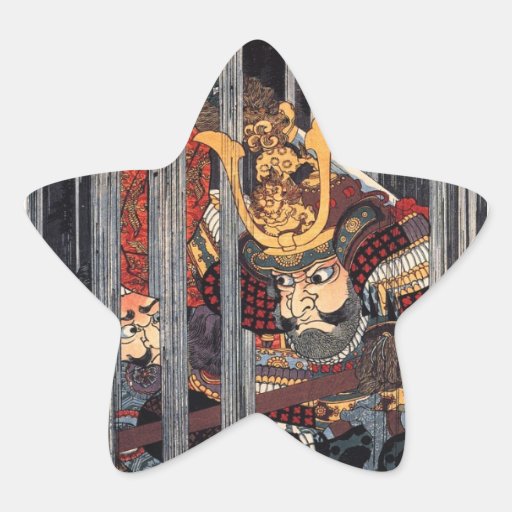 SAMURAI in RAIN STICKER