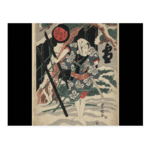 Samurai in the Snow circa 1825 Post Card