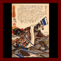 Samurai in War, circa 1800's posters