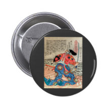 Samurai IX Buttons