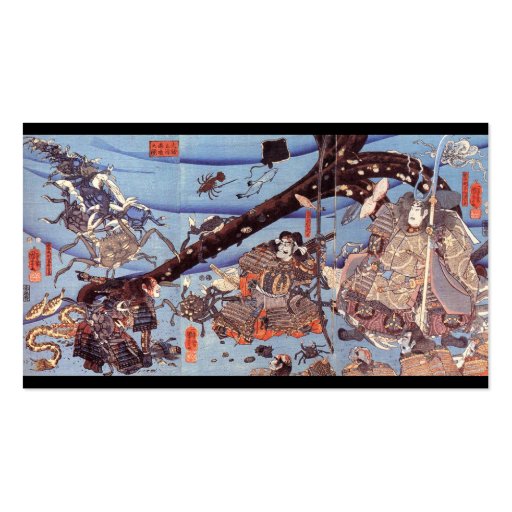 Samurai Japanese Painting c. 1800's Business Card Template (front side)