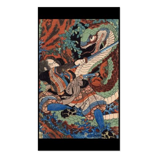 Samurai Japanese Painting c. 1800's Business Cards