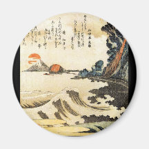 Samurai Japanese Painting c. 1800's Magnets
