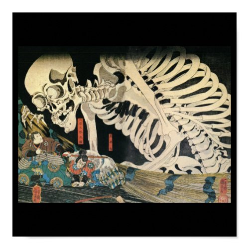 Samurai, Japanese Painting c. 1800's print