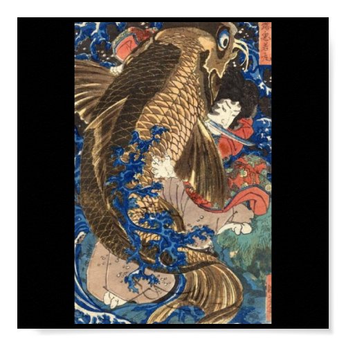 Samurai Japanese Painting c. 1800's print