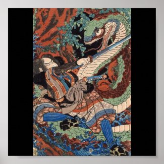 Samurai, Japanese Painting c. 1800's print