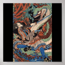 Samurai, Japanese Painting c. 1800's Poster