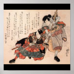 Samurai, Japanese Painting c. 1800's Posters
