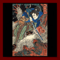 Samurai, Japanese Painting c. 1800's posters