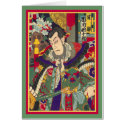 Samurai - Japanese Woodblock Print cards