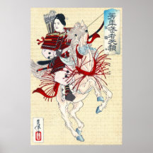 Samurai Lady Hangaku 1885 Print