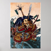 samurai large print posters