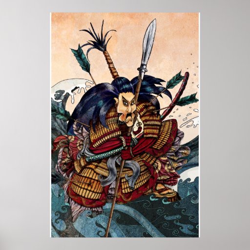 samurai large print