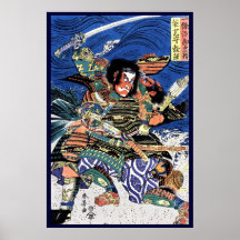 Samurai legendario del guerrero del ukiyo-e japoné posters