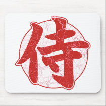 Samurai Mouse Mat