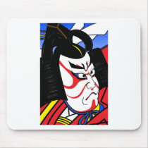 Samurai Mousepad