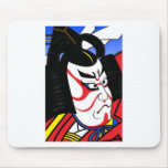 Samurai mousepads