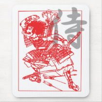 Samurai Mouse Mat