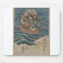 Samurai on Horseback in Water circa 1830 Japan Mousepads