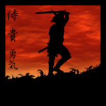 Samurai on the Hill Print
