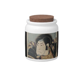 Samurai Portrait circa Early 1800s zazzle_candyjar