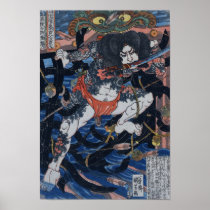 Samurai Poster
