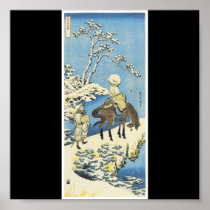 Samurai, Poster of Japanese Painting c. 1833-34