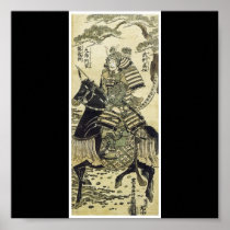 Samurai-Poster of Japanese painting c. late 1750's