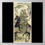Samurai-Poster of Japanese painting c. late 1750's