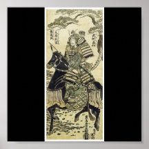 Samurai-Poster of Japanese painting c. late 1750's