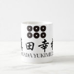 SAMURAI Sanada Yukimura Mugs