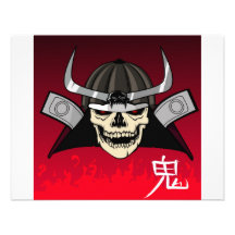 Samurai Skull Personalized Announcement