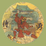 Samurai Round Stickers