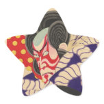 SAMURAI STICKER