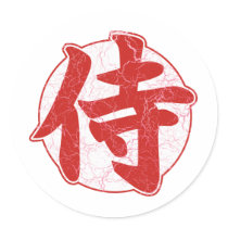 Samurai stickers
