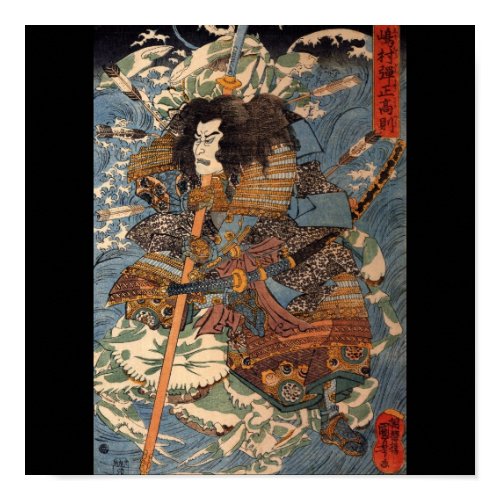 Samurai surfing on the backs of crabs c. 1800's print