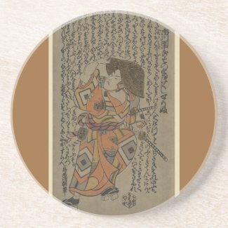 Samurai Surrounded by Puns circa 1722 coaster