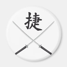 samurai sword refrigerator magnets