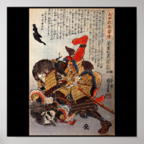 Samurai underwater fight, circa 1800's print